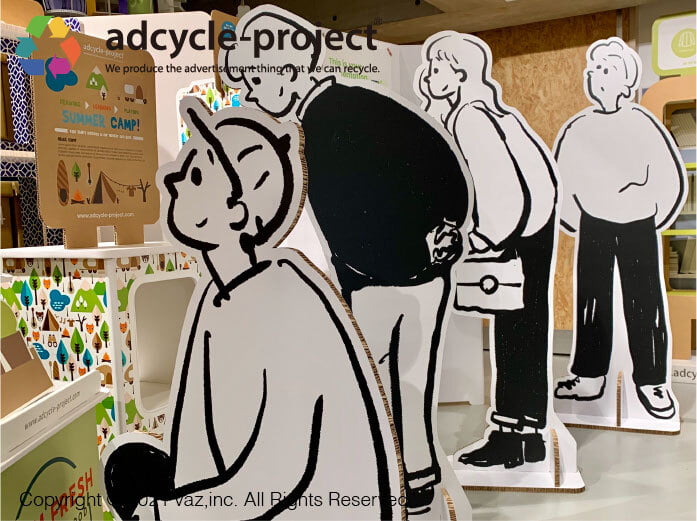 adcycle-project　家電メーカー cado で採用頂きました。